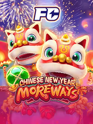 Năm Mới Lộ Lộ Phát